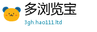 2025新奥天天开好彩开奖结果归一肖一码100‰能中多少钱